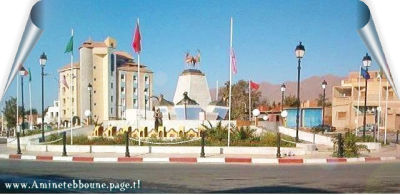  salut moi younes kebi.. Alg�rie - Tourisme - 
